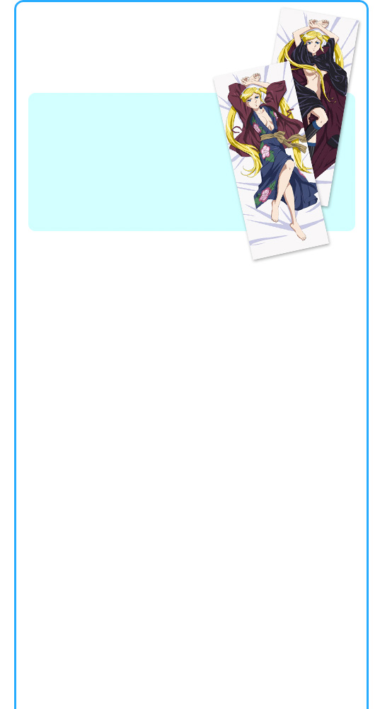 bg_bd-box_01.jpg